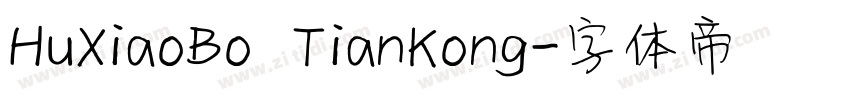 HuXiaoBo TianKong字体转换